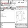 nissan skyline-gt-r 1990 quick_quick_E-BNR32_BNR32012531 image 19