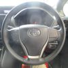 toyota voxy 2021 quick_quick_3BA-ZRR80W_ZRR80-0714801 image 8
