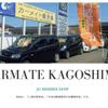 nissan march 2013 -NISSAN 【鹿児島 502ﾂ4209】--March K13--715518---NISSAN 【鹿児島 502ﾂ4209】--March K13--715518- image 16