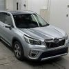 subaru forester 2021 -SUBARU--Forester SKE-052015---SUBARU--Forester SKE-052015- image 1