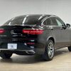 mercedes-benz glc-class 2019 -MERCEDES-BENZ--Benz GLC LDA-253305C--WDC2533052F613564---MERCEDES-BENZ--Benz GLC LDA-253305C--WDC2533052F613564- image 17