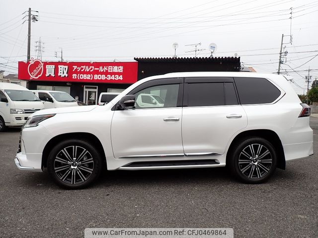 lexus lx-570 2021 24231514 image 2