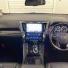 toyota vellfire 2018 -TOYOTA--Vellfire DBA-AGH30W--AGH30-0177662---TOYOTA--Vellfire DBA-AGH30W--AGH30-0177662- image 18