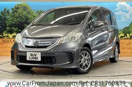 honda freed-hybrid 2012 CFJ1760879
