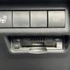 toyota rav4 2019 CFJ1844590 image 7