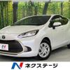 toyota aqua 2022 quick_quick_MXPK11_MXPK11-2062651 image 1