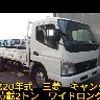 mitsubishi-fuso canter 2008 GOO_NET_EXCHANGE_0707574A30250110W002 image 48