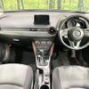 mazda cx-3 2016 CFJ1751678 image 2