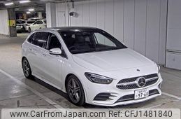 mercedes-benz b-class 2019 CFJ1481840