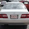 nissan cima 1997 -NISSAN--Cima FHY33--811919---NISSAN--Cima FHY33--811919- image 2