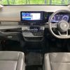 nissan serena 2023 quick_quick_FC28_FC28-009247 image 2