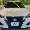 toyota crown 2016 -TOYOTA--Crown DAA-AWS210--AWS210-6113945---TOYOTA--Crown DAA-AWS210--AWS210-6113945- image 15