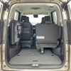 nissan serena 2024 CFJ1678214 image 4