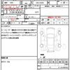 suzuki alto 2020 quick_quick_DBA-HA36S_HA36S-558370 image 19