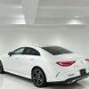 mercedes-benz cls-class 2019 quick_quick_DAA-257359_WDD2573592A046363 image 3