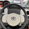 toyota porte 2013 CFJ1798820 image 6