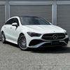 mercedes-benz cla-class 2024 -MERCEDES-BENZ--Benz CLA 3DA-118612M--W1K1186122N458***---MERCEDES-BENZ--Benz CLA 3DA-118612M--W1K1186122N458***- image 4