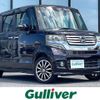honda n-box 2012 CFJ1560709 image 1
