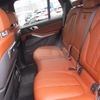 bmw x5 2024 CFJ1629170 image 18