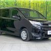 toyota noah 2017 -TOYOTA--Noah DBA-ZRR85G--ZRR85-0085486---TOYOTA--Noah DBA-ZRR85G--ZRR85-0085486- image 17