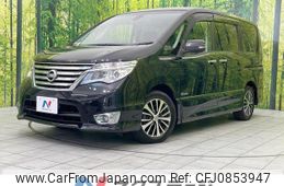 nissan serena 2015 quick_quick_HFC26_HFC26-245138