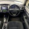 toyota corolla-fielder 2014 AF-NKE165-7079904 image 10