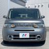 nissan cube 2016 -NISSAN--Cube DBA-Z12--Z12-319615---NISSAN--Cube DBA-Z12--Z12-319615- image 12