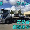 mitsubishi-fuso super-great 2014 quick_quick_QKG-FS50VZ_FS50VZ-530311 image 10