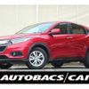 honda vezel 2020 -HONDA--VEZEL 6BA-RU1--RU1-1401939---HONDA--VEZEL 6BA-RU1--RU1-1401939- image 1