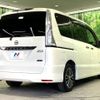 nissan serena 2016 -NISSAN--Serena DAA-HFC26--HFC26-298098---NISSAN--Serena DAA-HFC26--HFC26-298098- image 18