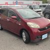 daihatsu sonica 2006 CFJ1717154 image 7