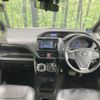 toyota noah 2019 quick_quick_ZWR80G_ZWR80-0410368 image 2