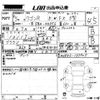 suzuki wagon-r 2023 -SUZUKI 【ＮＯ後日 】--Wagon R MH85S-167905---SUZUKI 【ＮＯ後日 】--Wagon R MH85S-167905- image 3