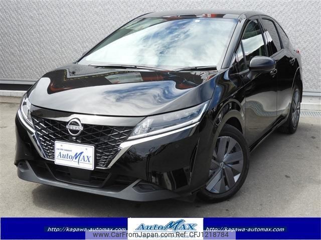 nissan note 2023 quick_quick_6AA-E13_E13-229577 image 1