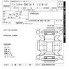 fiat 500 2021 -FIAT 【土浦 502ﾅ544】--Fiat 500 31212-ZFA3120000JE77559---FIAT 【土浦 502ﾅ544】--Fiat 500 31212-ZFA3120000JE77559- image 3
