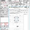 suzuki alto-lapin-chocolat 2023 quick_quick_HE33S_HE33S-442708 image 21