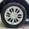 toyota passo 2017 -TOYOTA--Passo DBA-M710A--M710A-0011263---TOYOTA--Passo DBA-M710A--M710A-0011263- image 14