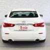 nissan skyline 2014 CFJ1739680 image 14