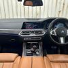 bmw x5 2017 -BMW--BMW X5 3DA-CV30S--WBACV62000LM92720---BMW--BMW X5 3DA-CV30S--WBACV62000LM92720- image 2