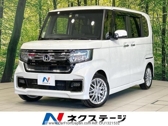 used-cars-for-sale
