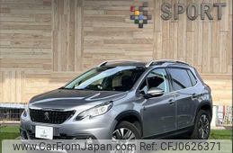 peugeot 2008 2019 quick_quick_ABA-A94HN01_VF3CUHNZTKY066370