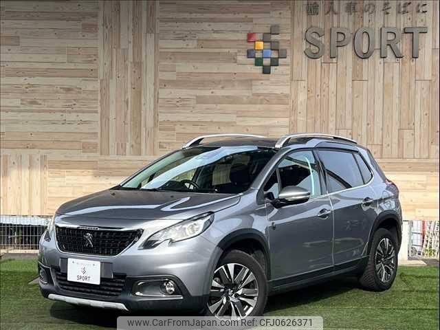 peugeot 2008 2019 quick_quick_ABA-A94HN01_VF3CUHNZTKY066370 image 1