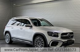 mercedes-benz glb-class 2024 -MERCEDES-BENZ--Benz GLB 3DA-247613M--W1N2476132W345304---MERCEDES-BENZ--Benz GLB 3DA-247613M--W1N2476132W345304-