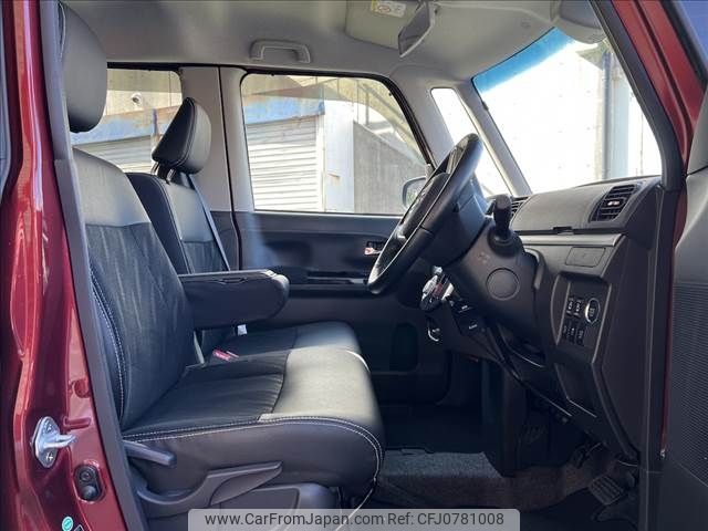 daihatsu tanto 2016 -DAIHATSU--Tanto DBA-LA600S--LA600S-0457071---DAIHATSU--Tanto DBA-LA600S--LA600S-0457071- image 2