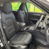 mazda cx-5 2017 -MAZDA--CX-5 LDA-KF2P--KF2P-122370---MAZDA--CX-5 LDA-KF2P--KF2P-122370- image 9