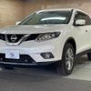 nissan x-trail 2017 -NISSAN--X-Trail DBA-T32--T32-017713---NISSAN--X-Trail DBA-T32--T32-017713- image 15