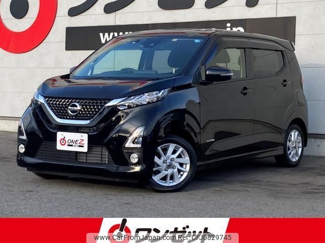 nissan dayz 2019 -NISSAN--DAYZ B44W--B44W-0015207---NISSAN--DAYZ B44W--B44W-0015207- image 1