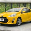 toyota aqua 2016 quick_quick_NHP10_NHP10-2539452 image 17