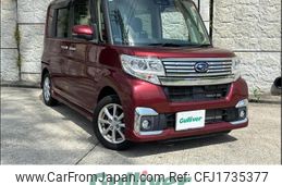 subaru chiffon 2018 CFJ1735377