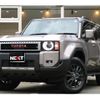 toyota toyota-others 2024 quick_quick_3BA-TRJ250W_TRJ250-0014990 image 1